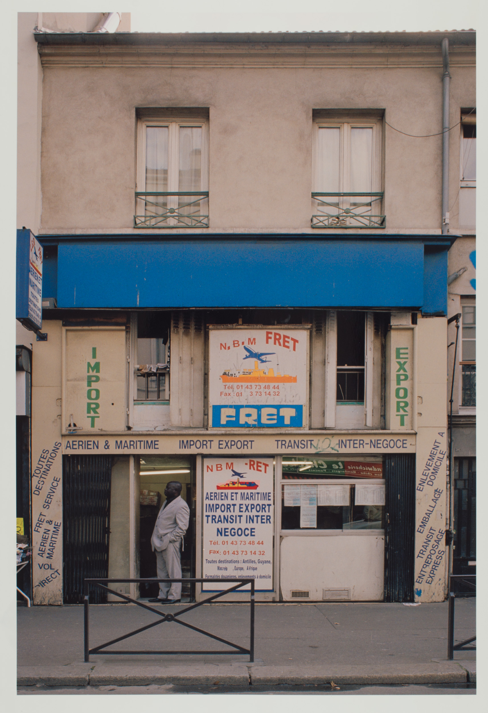 Paris, 2007/2008