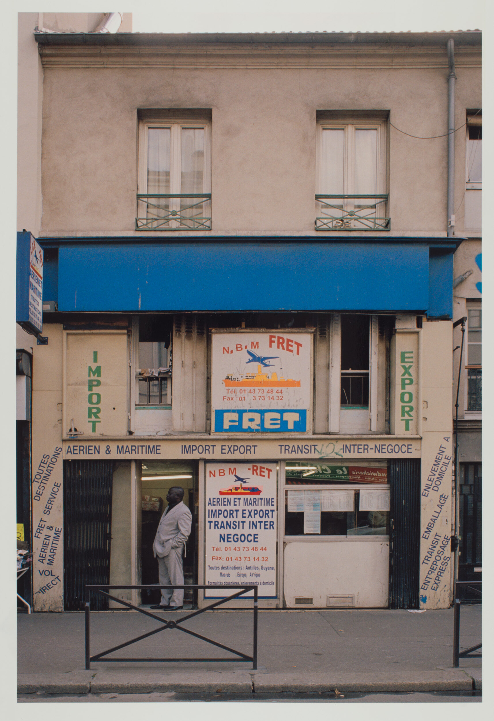 Paris, 2007/2008