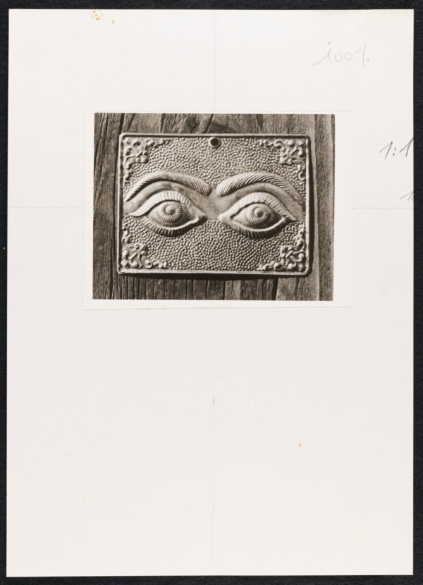 Aus der Serie "Zwischenspiel", Druckvorlage, 1970 - 1974