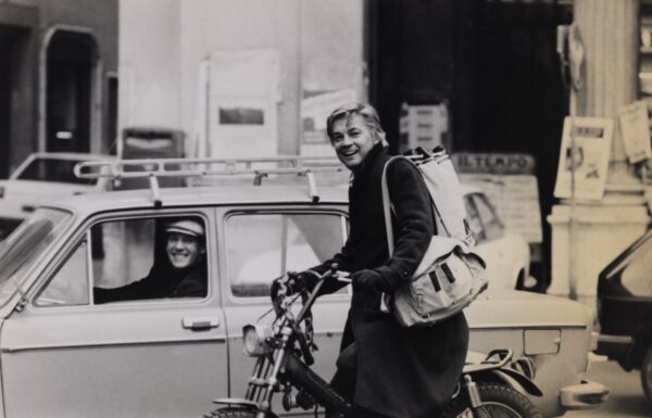 Anonym: Rudi Frey, o. D.