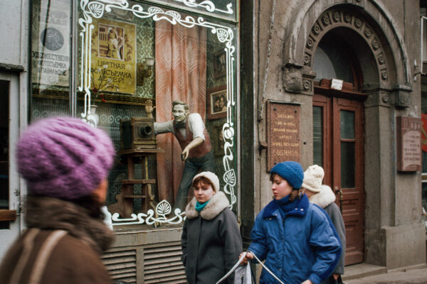 Reportage USSR, 1980er Jahre