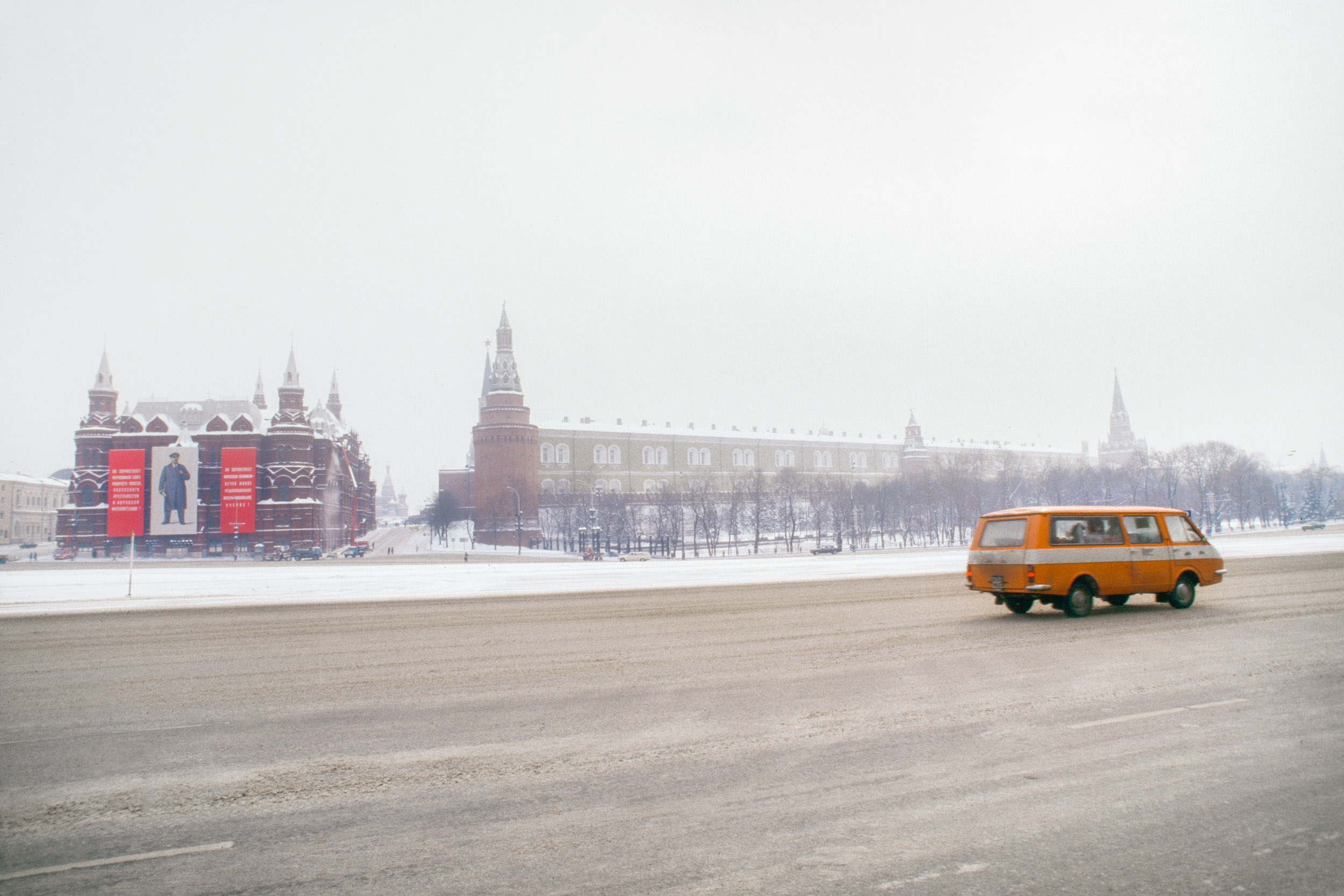Reportage USSR, 1980er Jahre