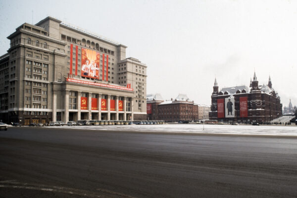 Reportage USSR, 1980er Jahre