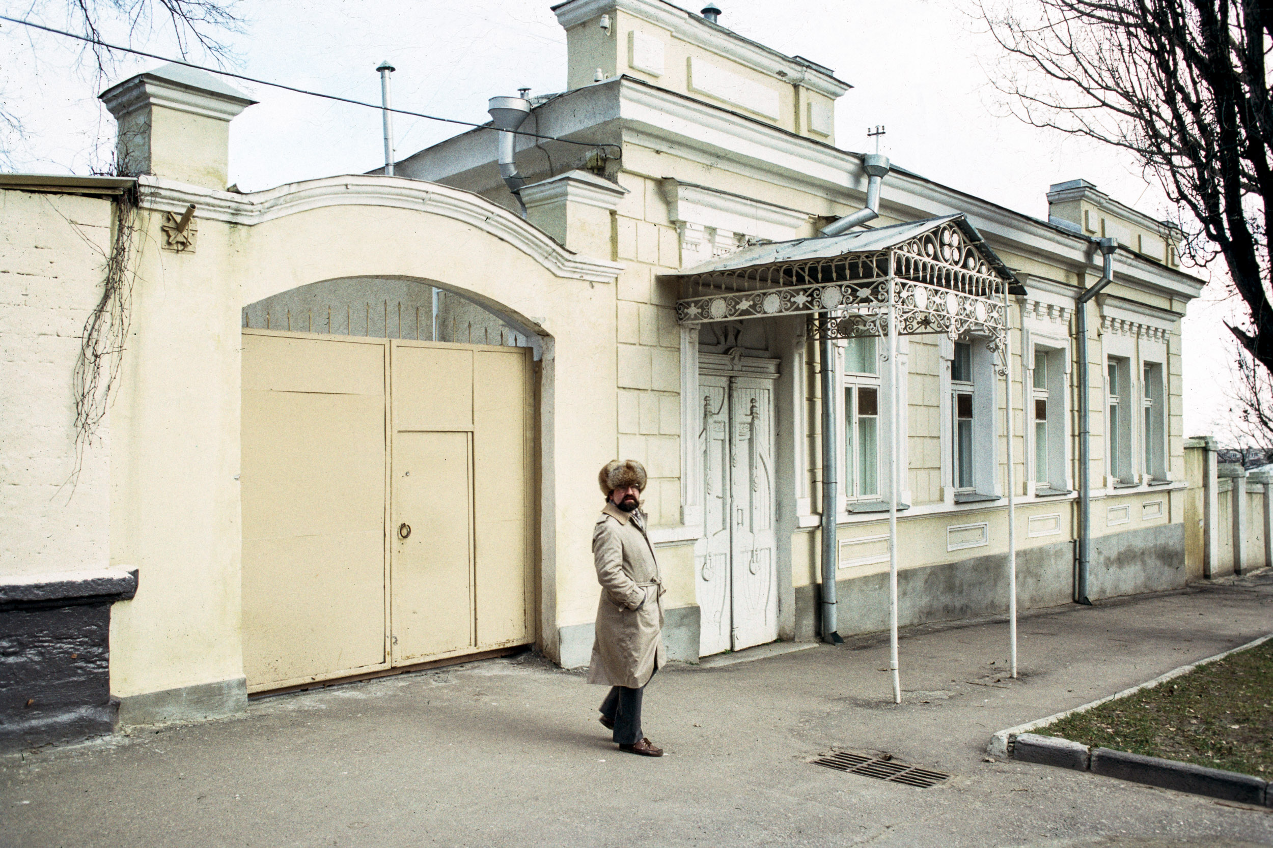 Reportage USSR, 1980er Jahre