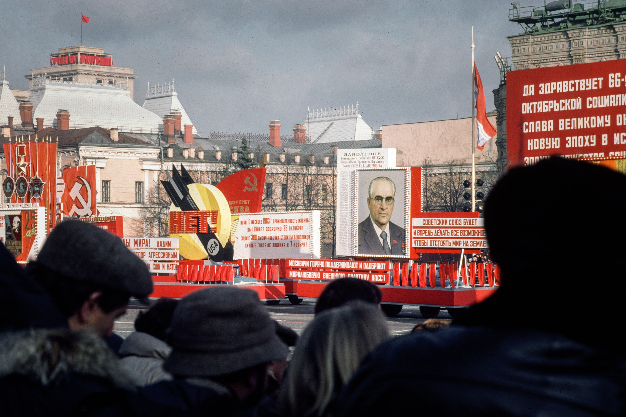Reportage USSR, 1980er Jahre