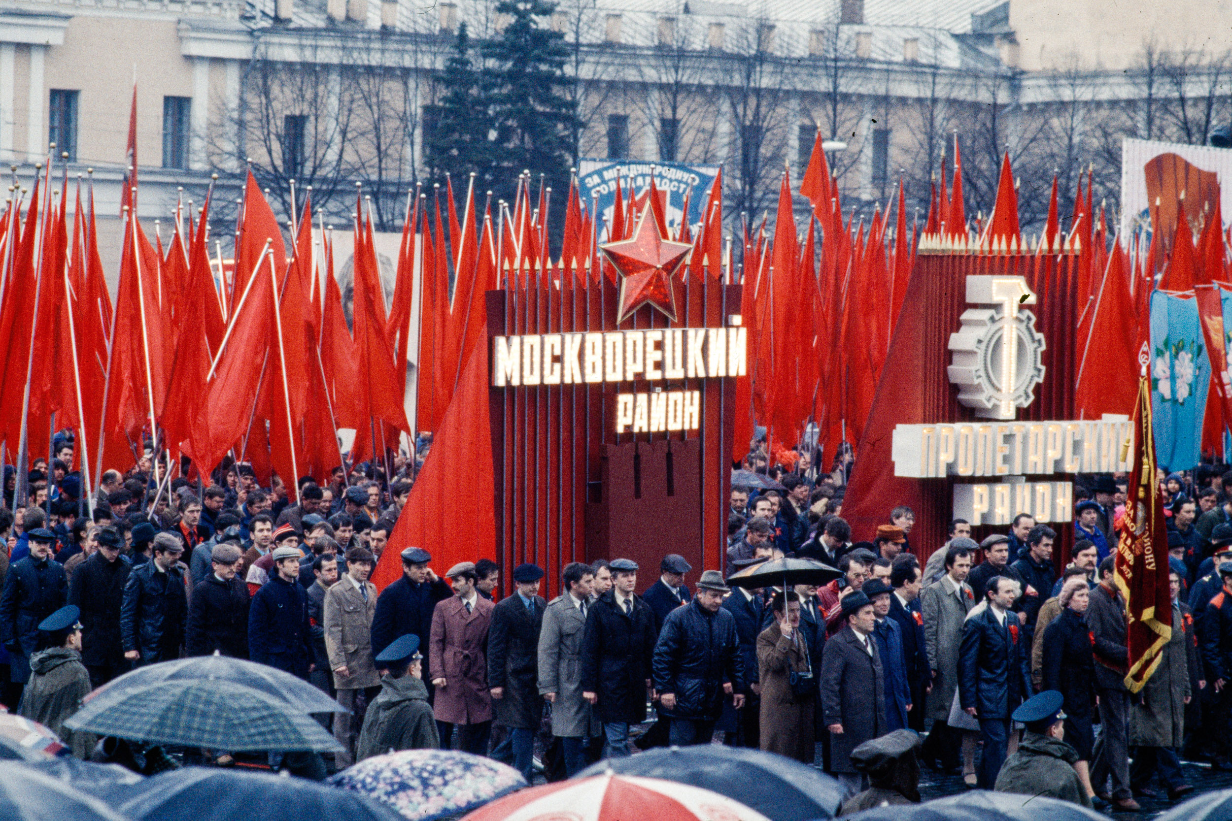 Reportage USSR, 1980er Jahre