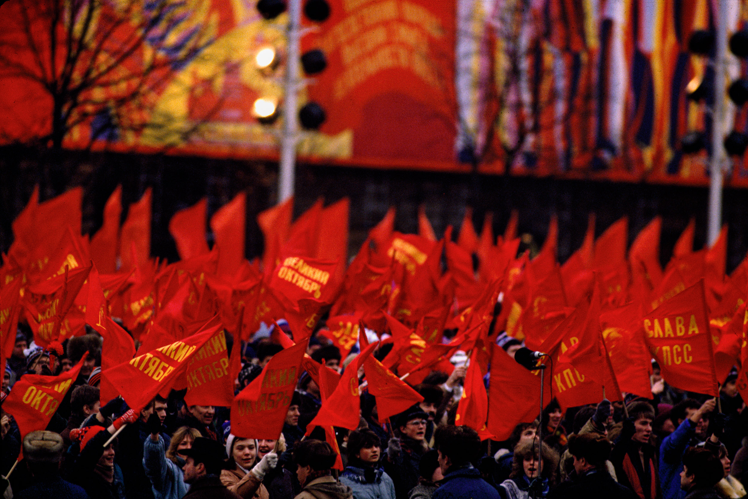 Reportage USSR, 1980er Jahre