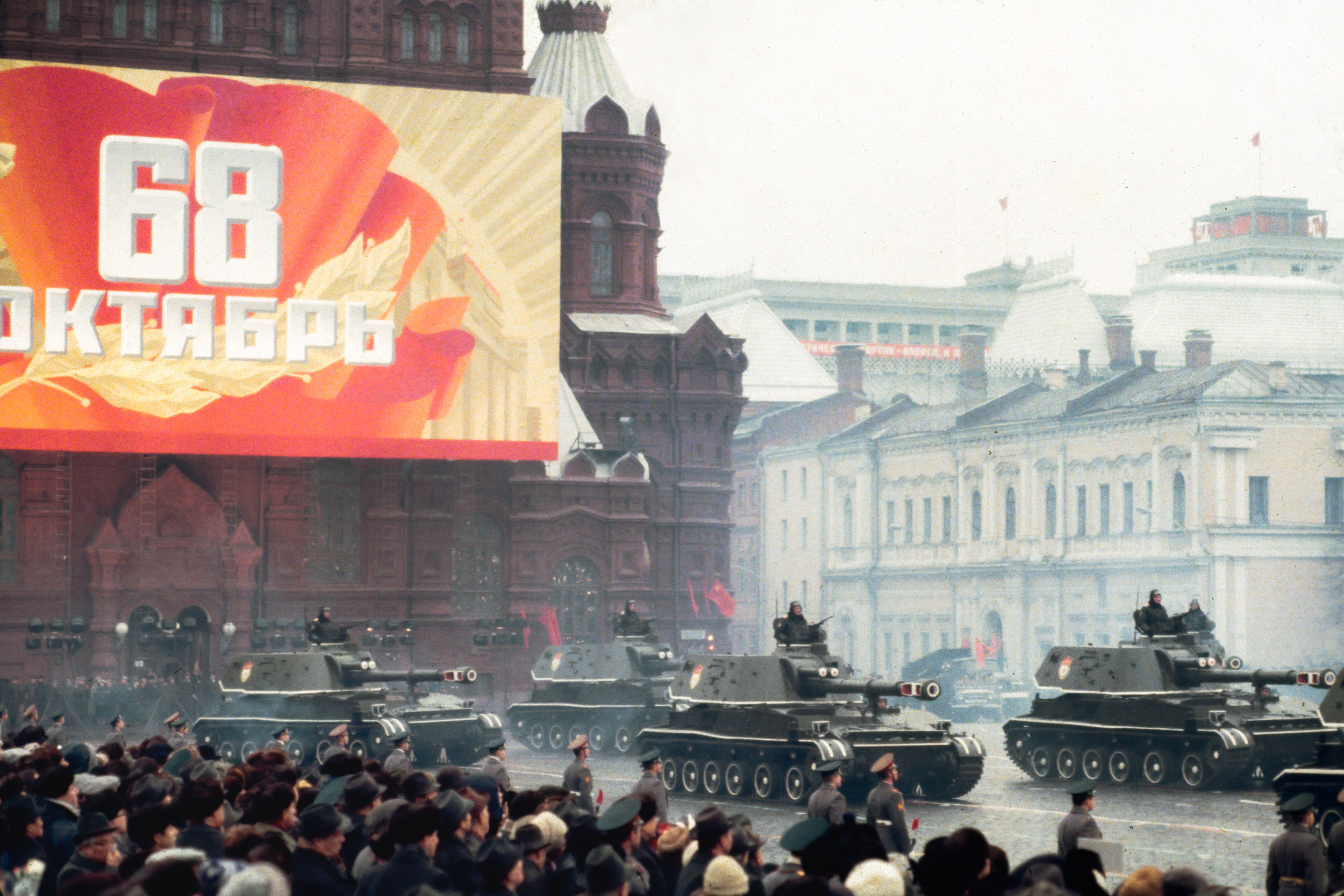 Reportage USSR, 1980er Jahre