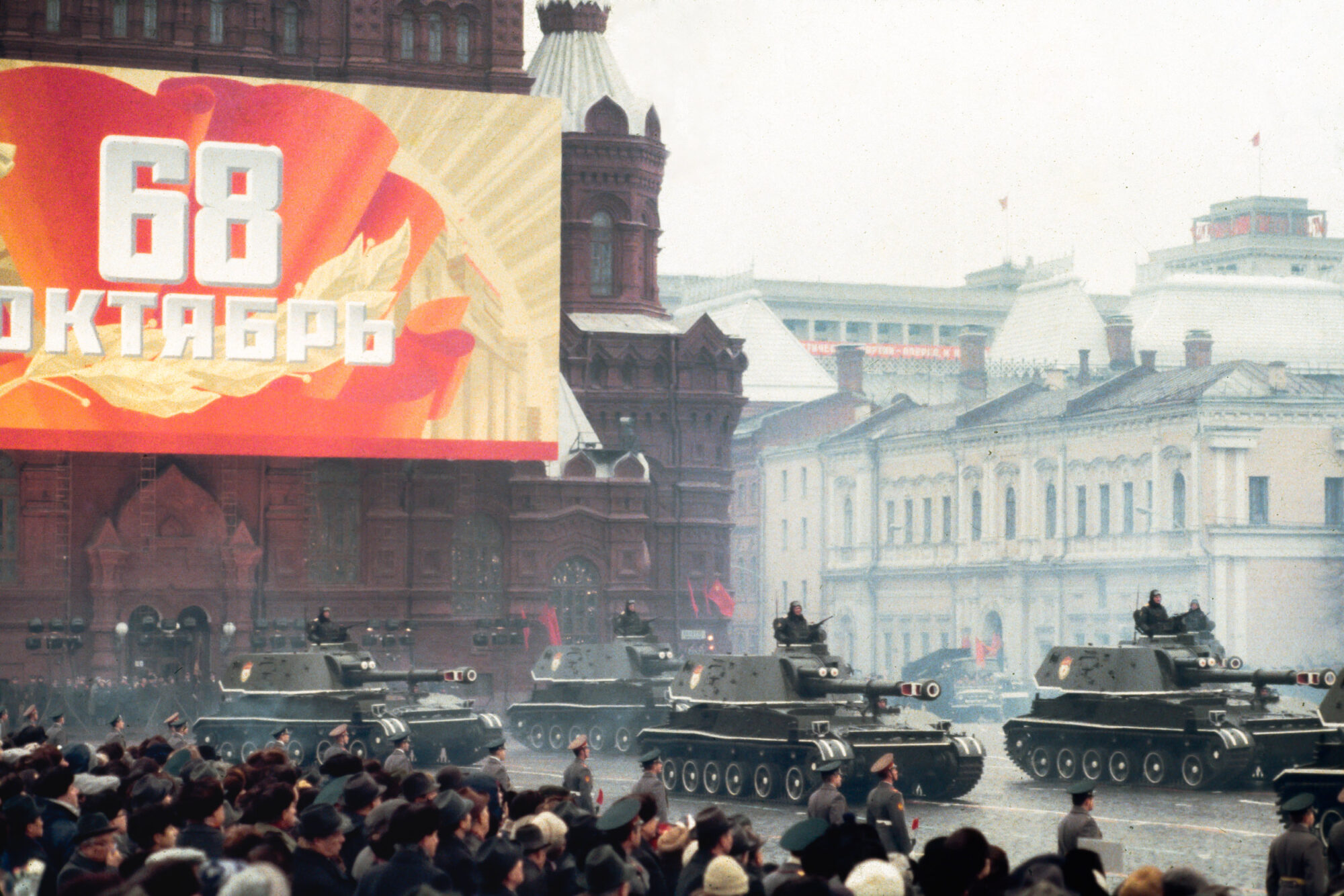 Reportage USSR, 1980er Jahre