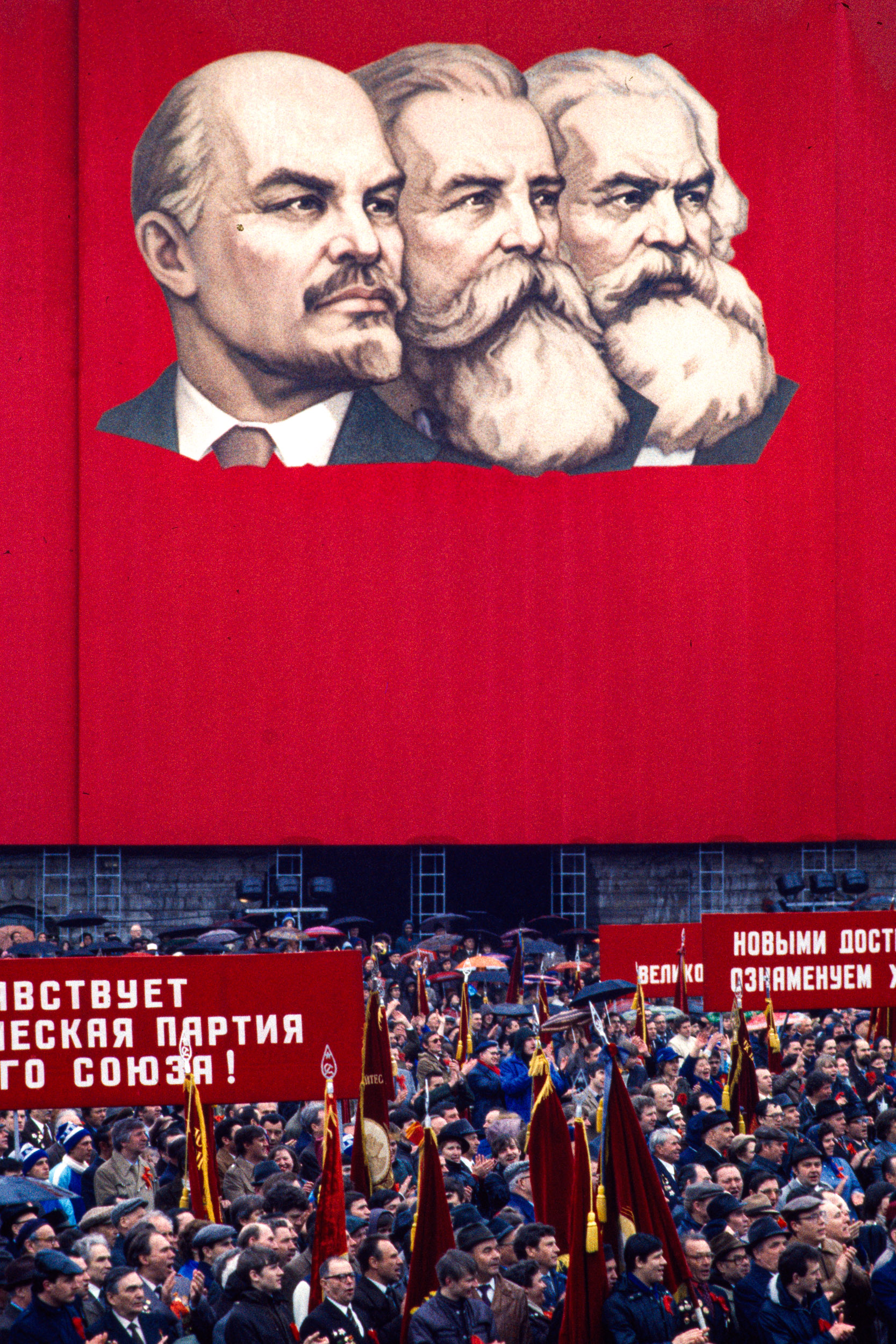 Reportage USSR, 1980er Jahre
