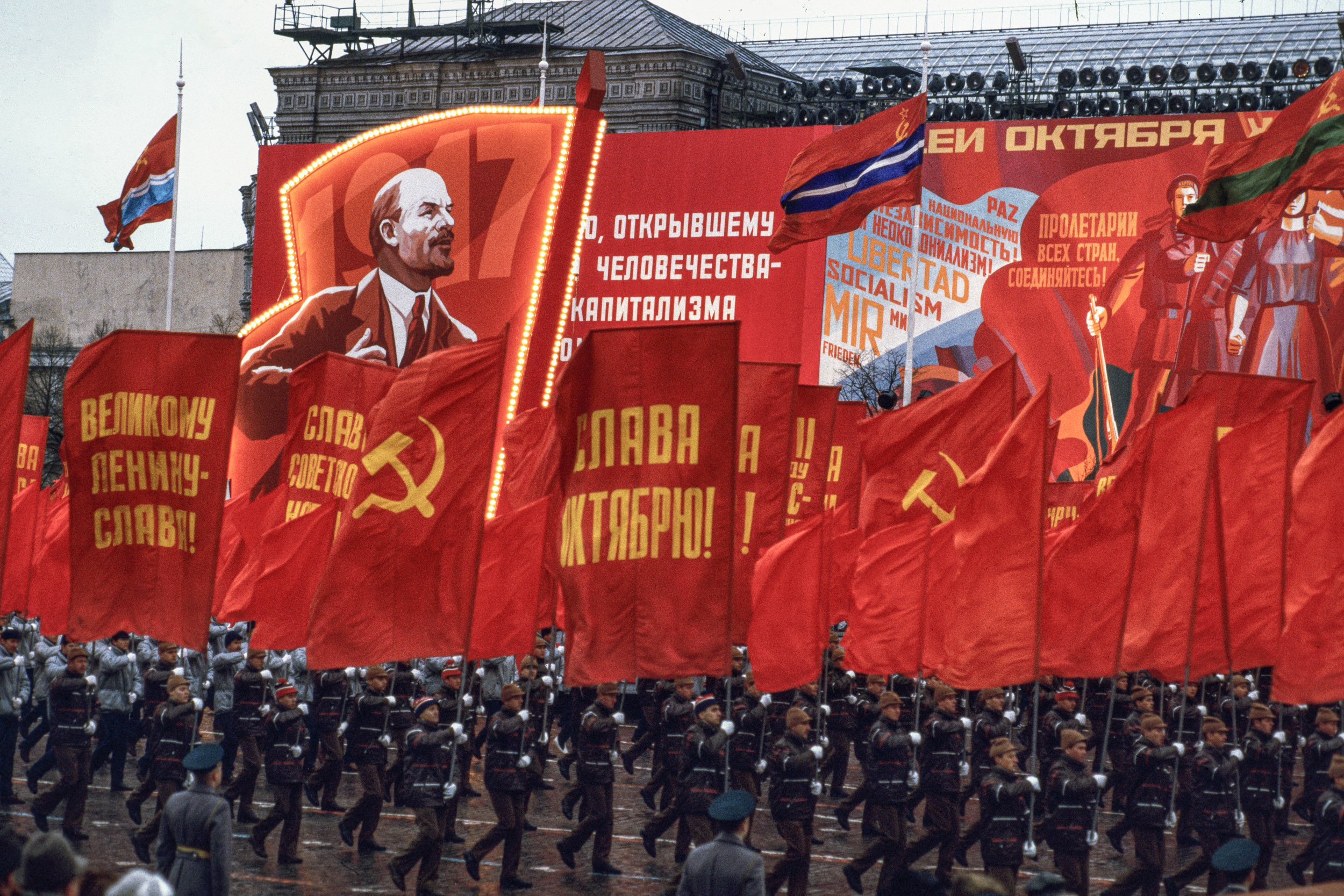Reportage USSR, 1980er Jahre