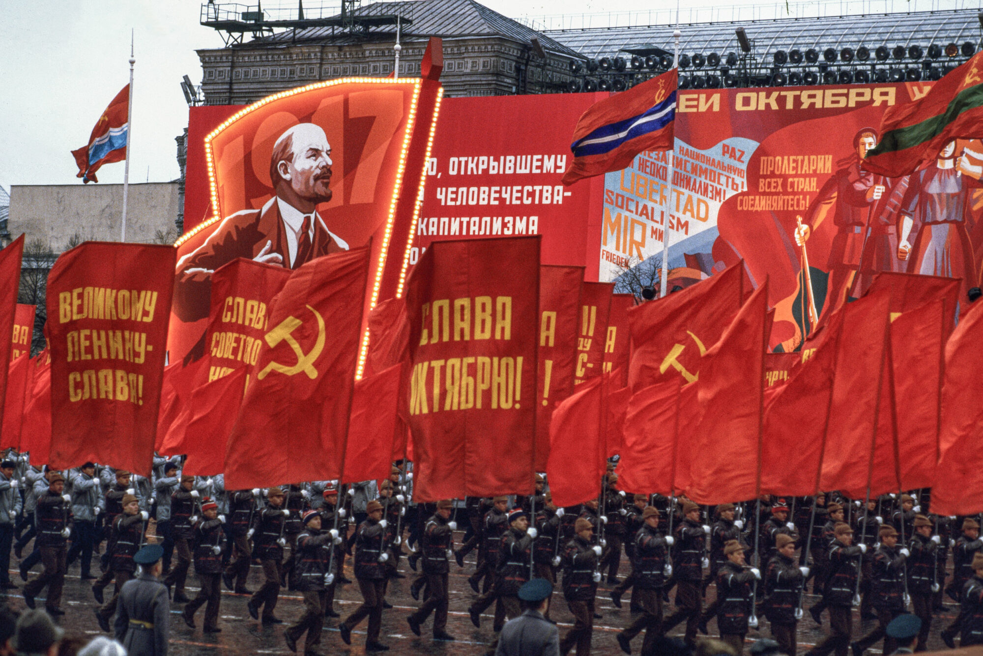 Reportage USSR, 1980er Jahre