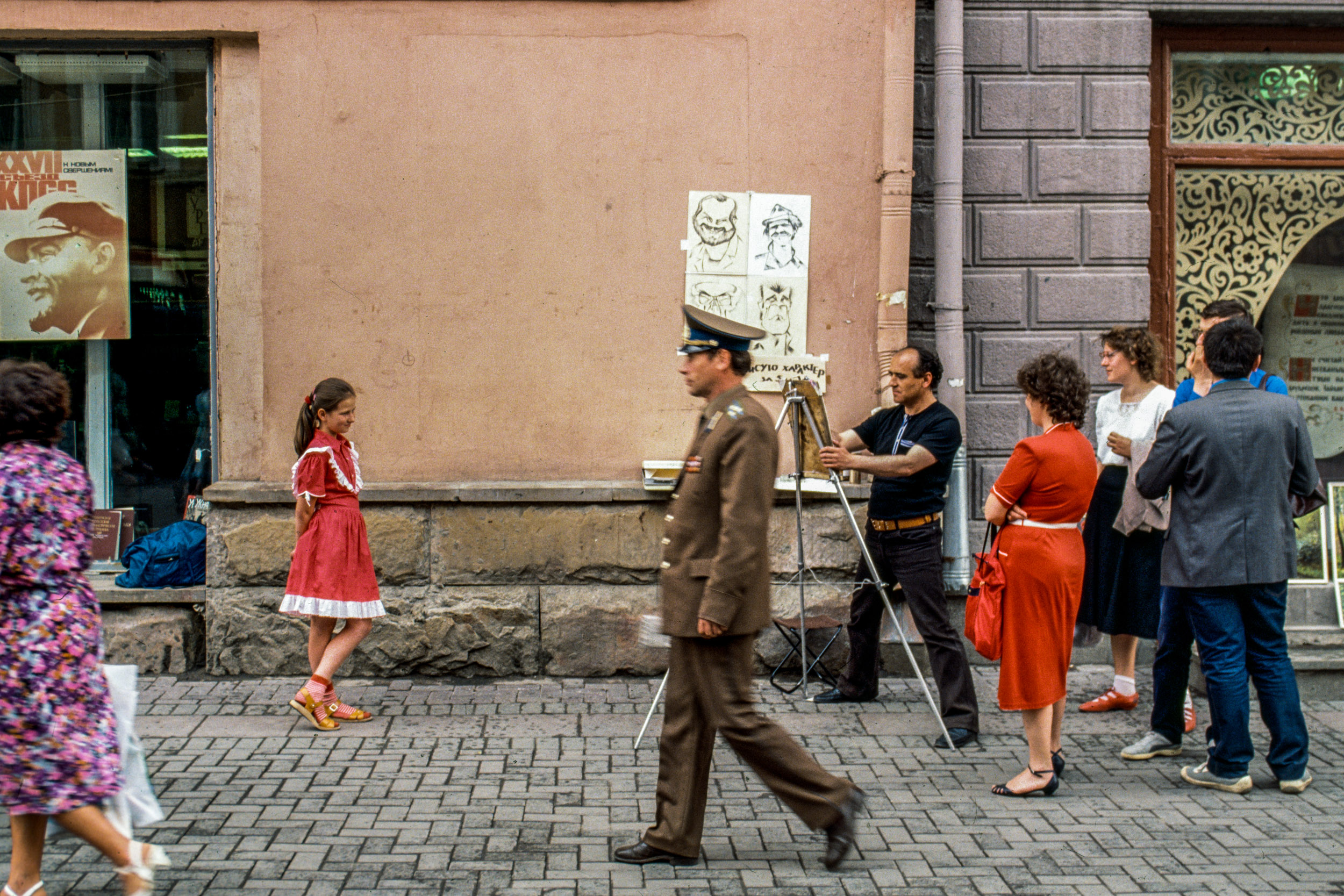 Reportage USSR, 1980er Jahre