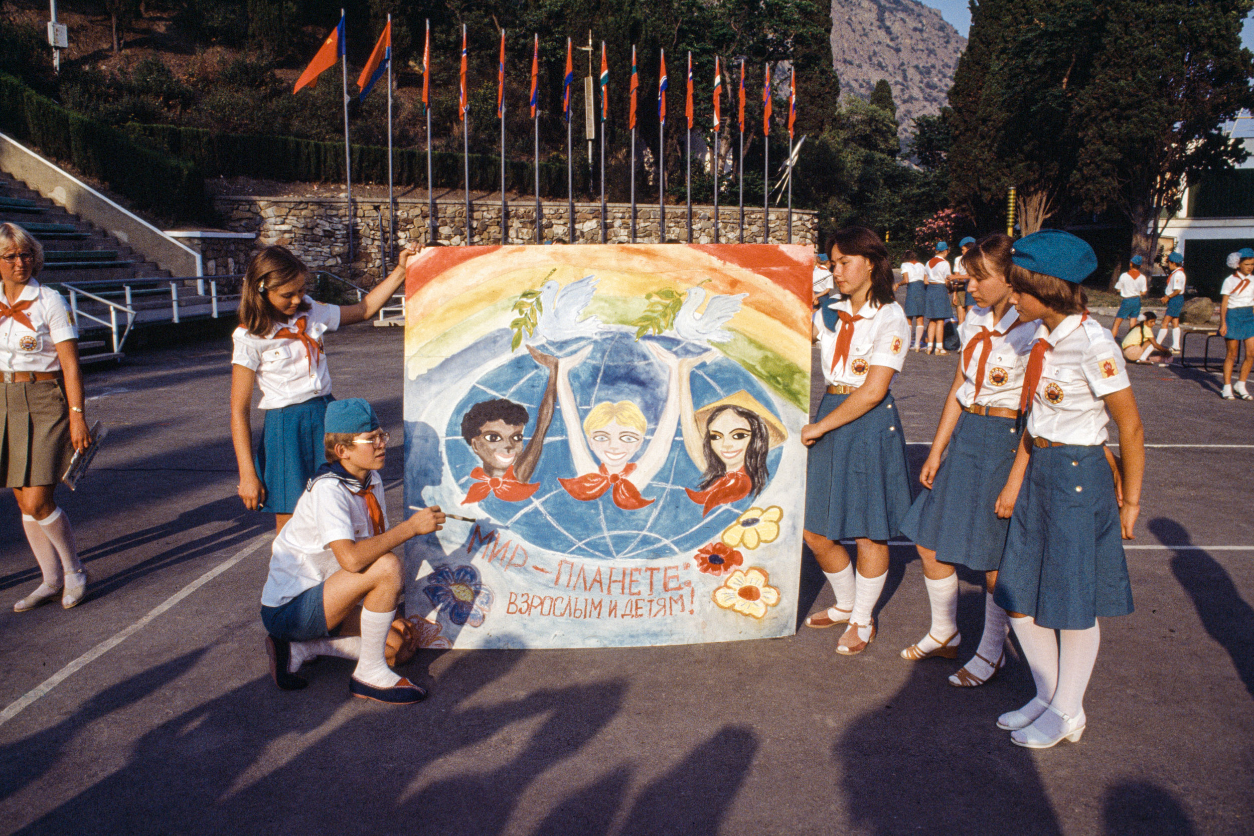 Reportage USSR, 1983