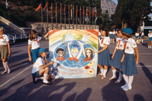 Reportage USSR, 1983