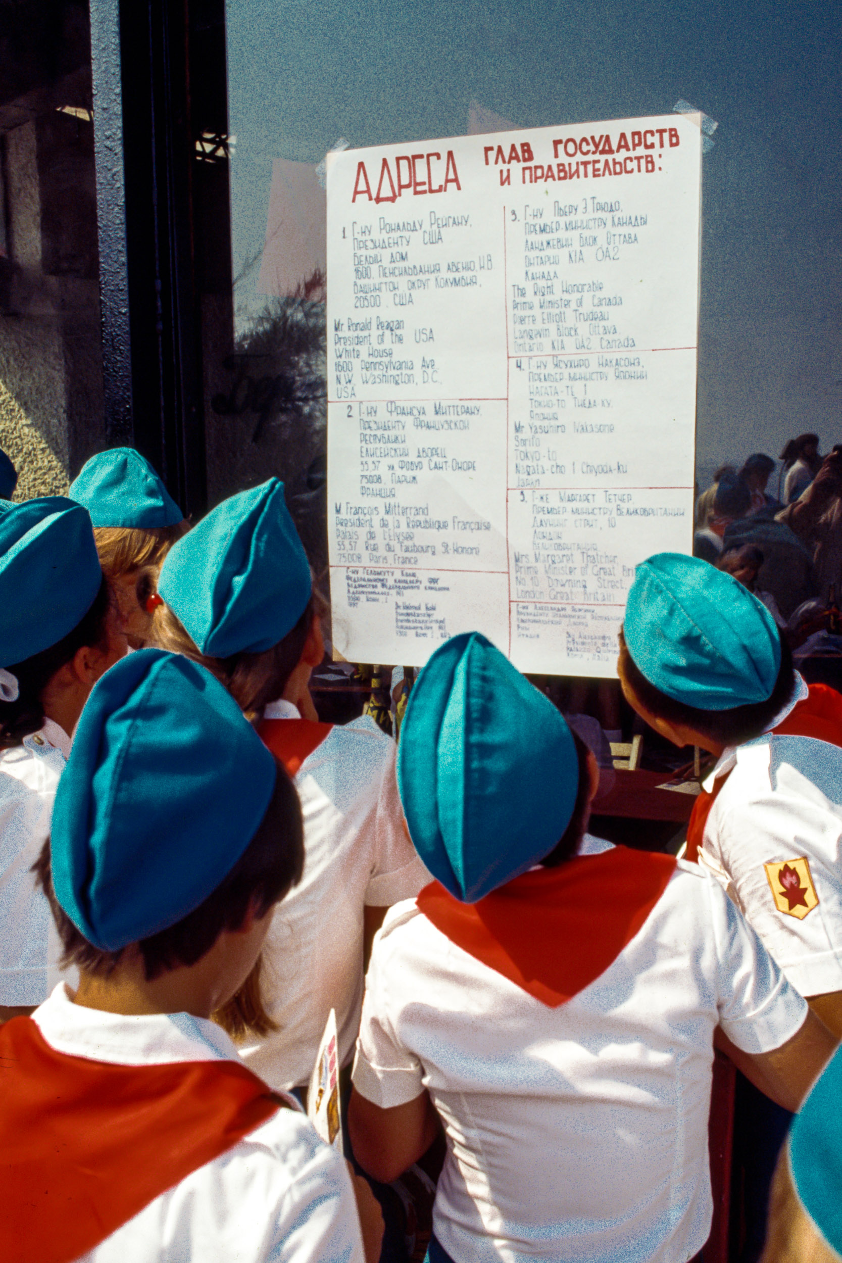 Reportage USSR, 1983