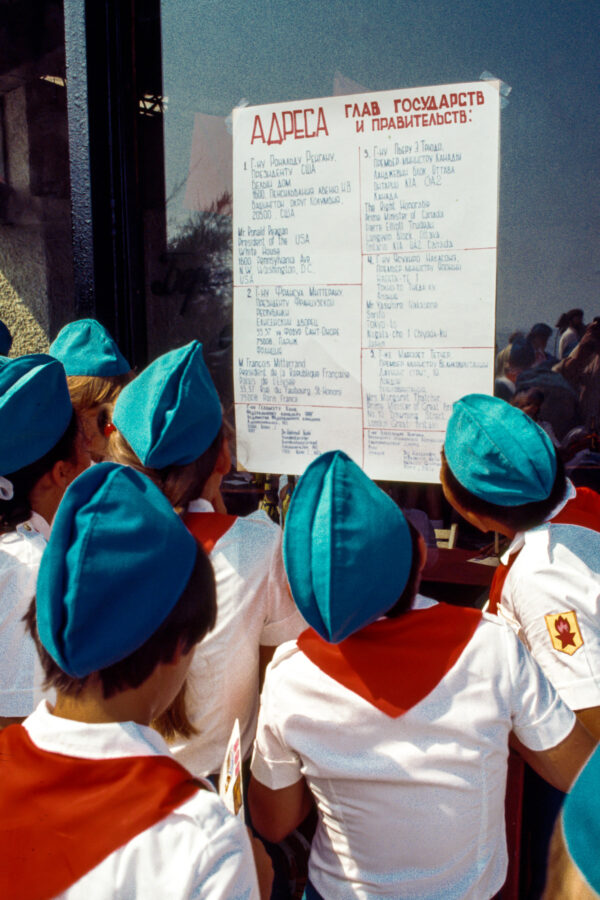 Reportage USSR, 1983