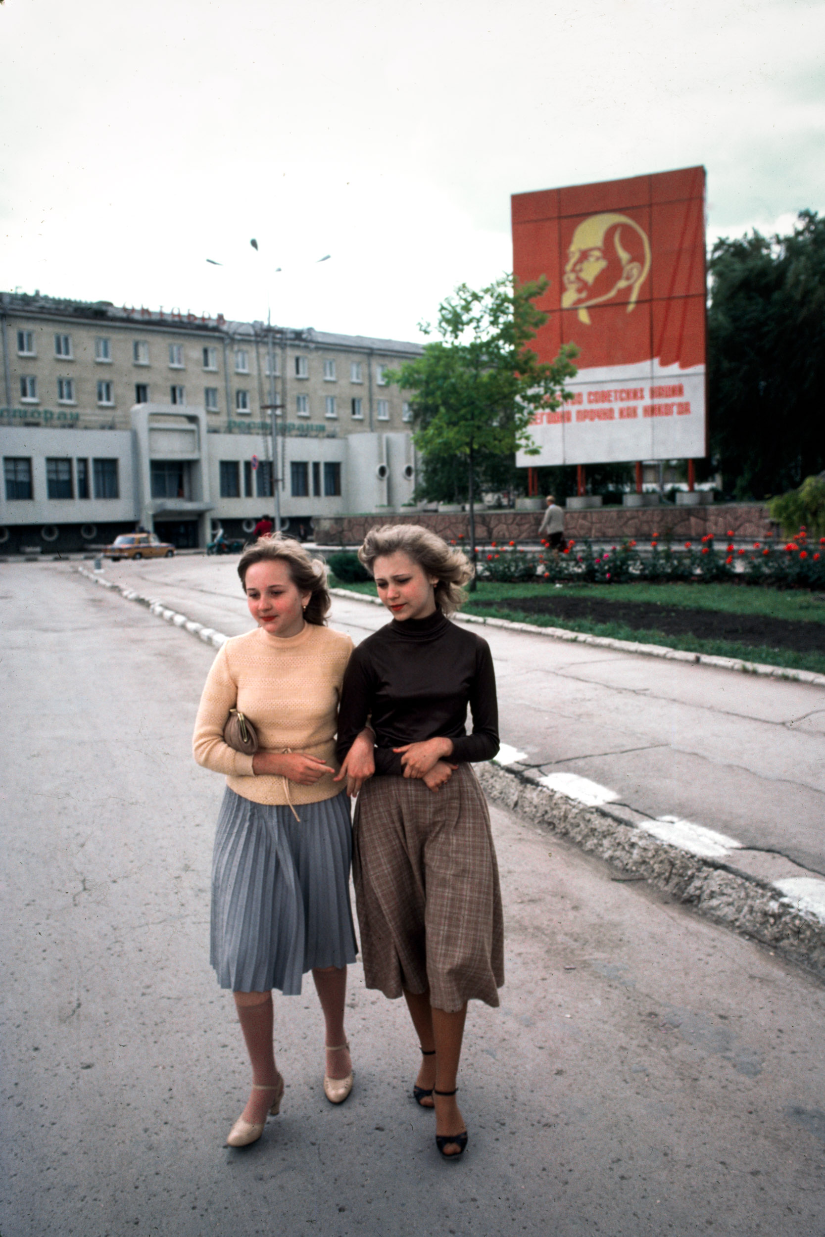 Reportage USSR, 1983