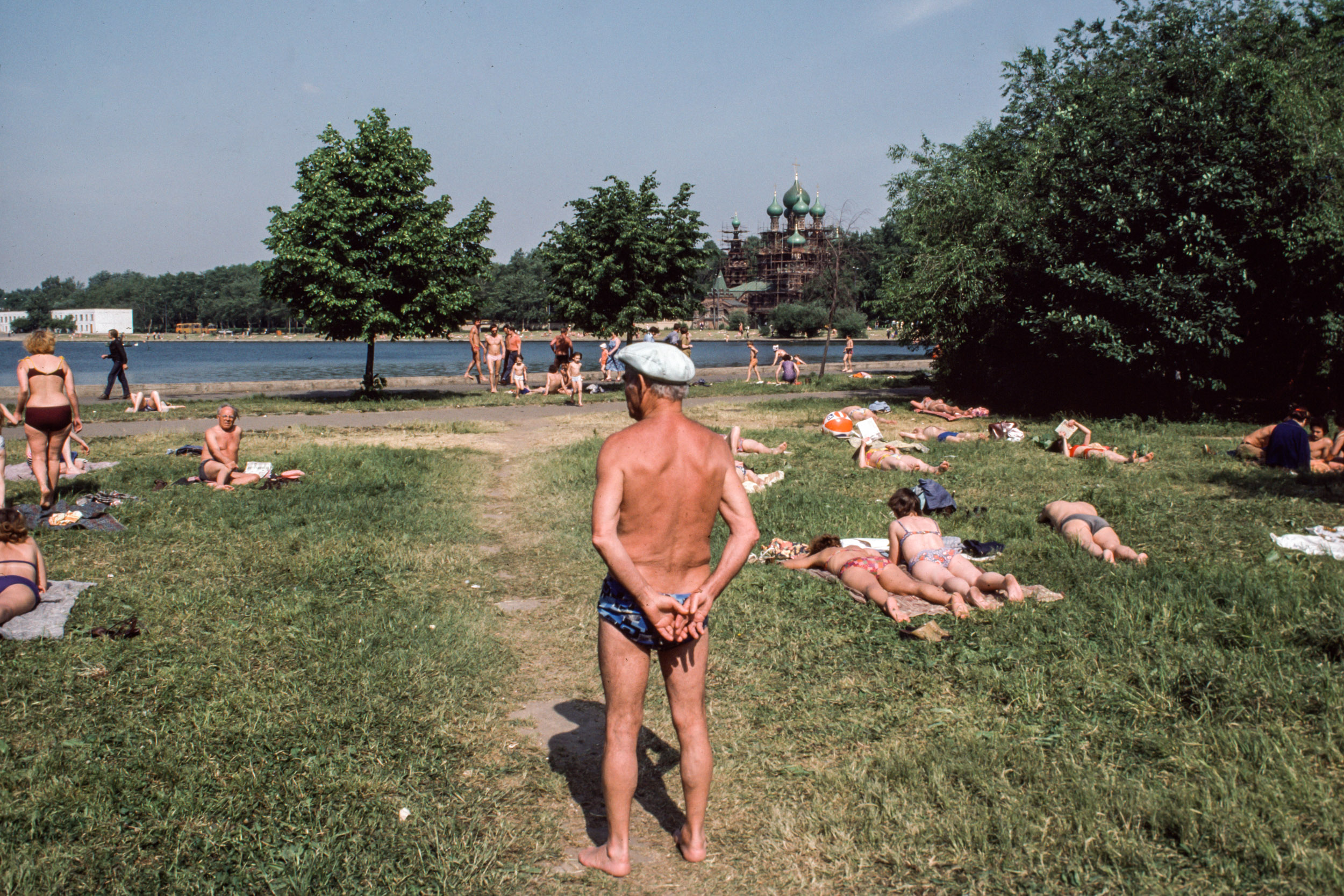 Reportage USSR, 1983