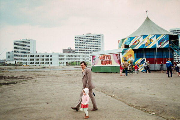 Reportage USSR, 1987