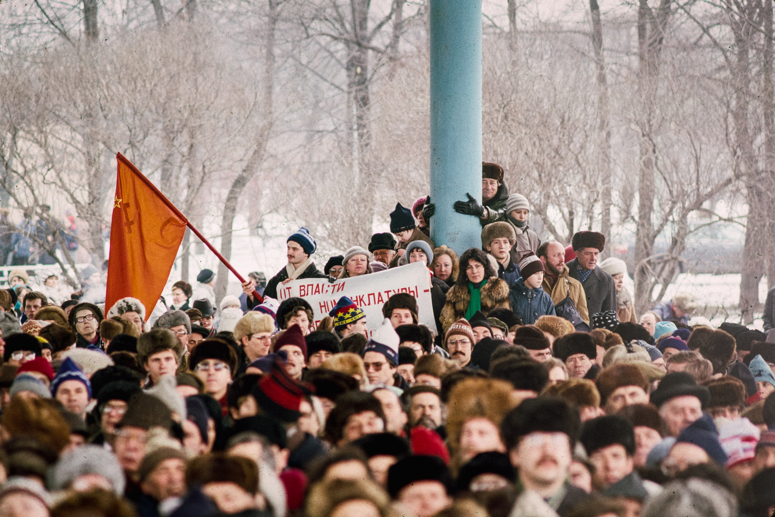 Reportage USSR, 1989