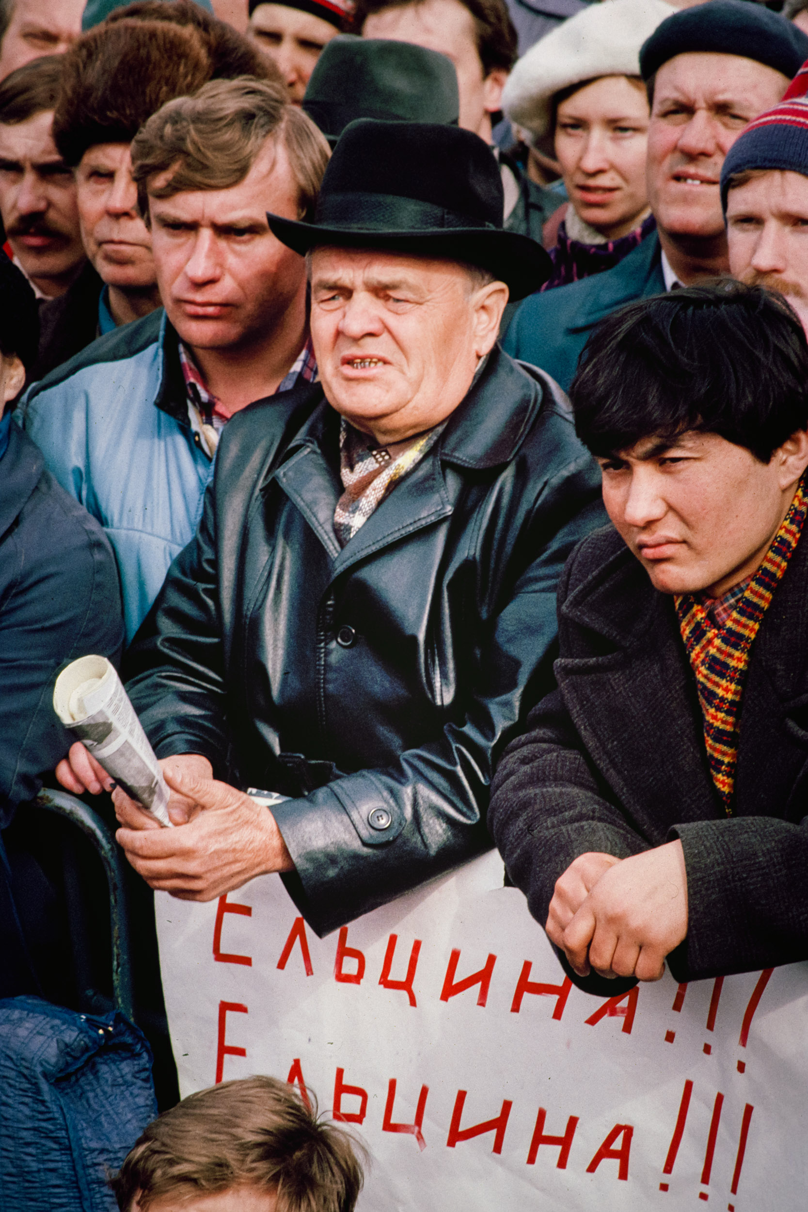 Reportage USSR, 1989