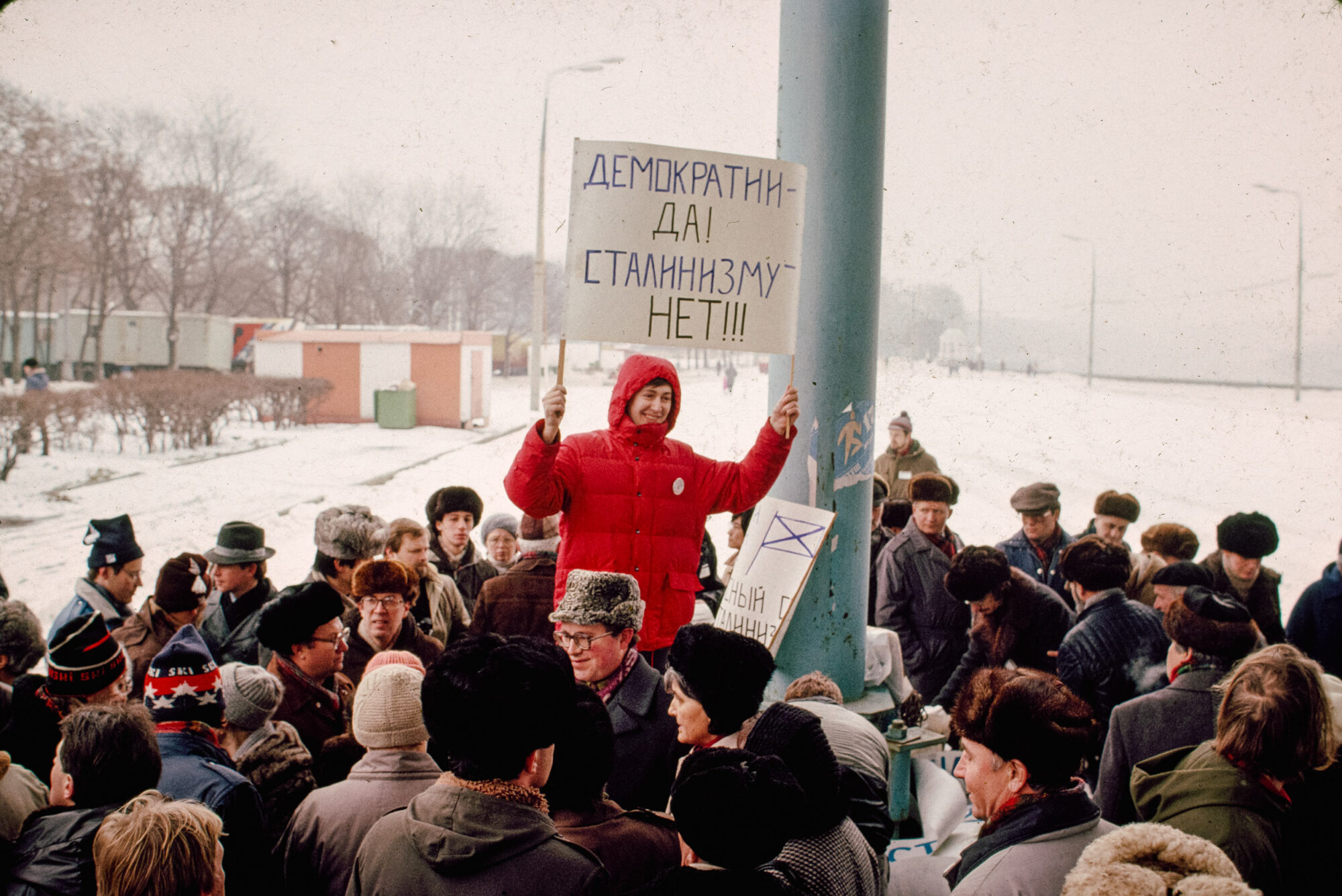 Reportage USSR, 1989